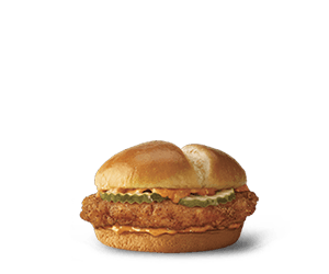 McCrispy Chicken Spicy