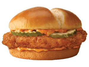 McCrispy Spicy