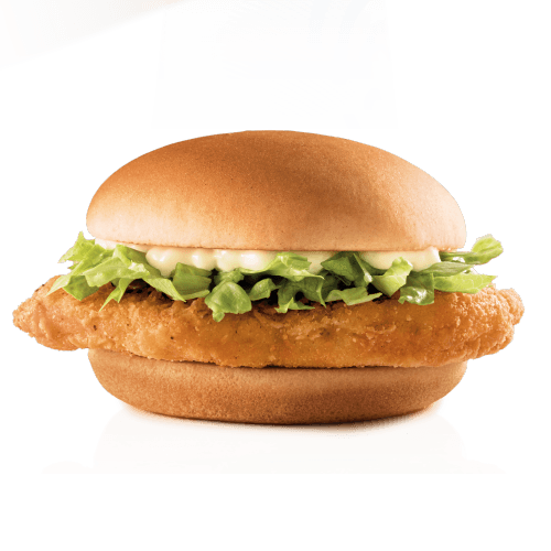 Imperdible POLLO BIG